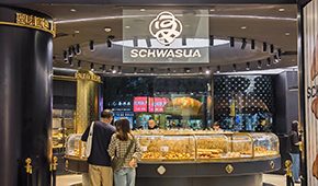 客單價(jià)10元，海底撈首家面包店有多少驚喜？