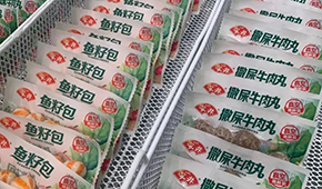 安井、千味央廚加碼小規(guī)格產(chǎn)品，掘金一人食，你怎么看？