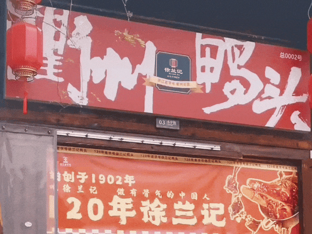 微信圖片_20250617092629.jpg