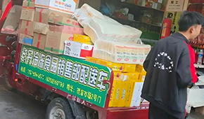 凍品二批商，正 “集體陣亡” ？